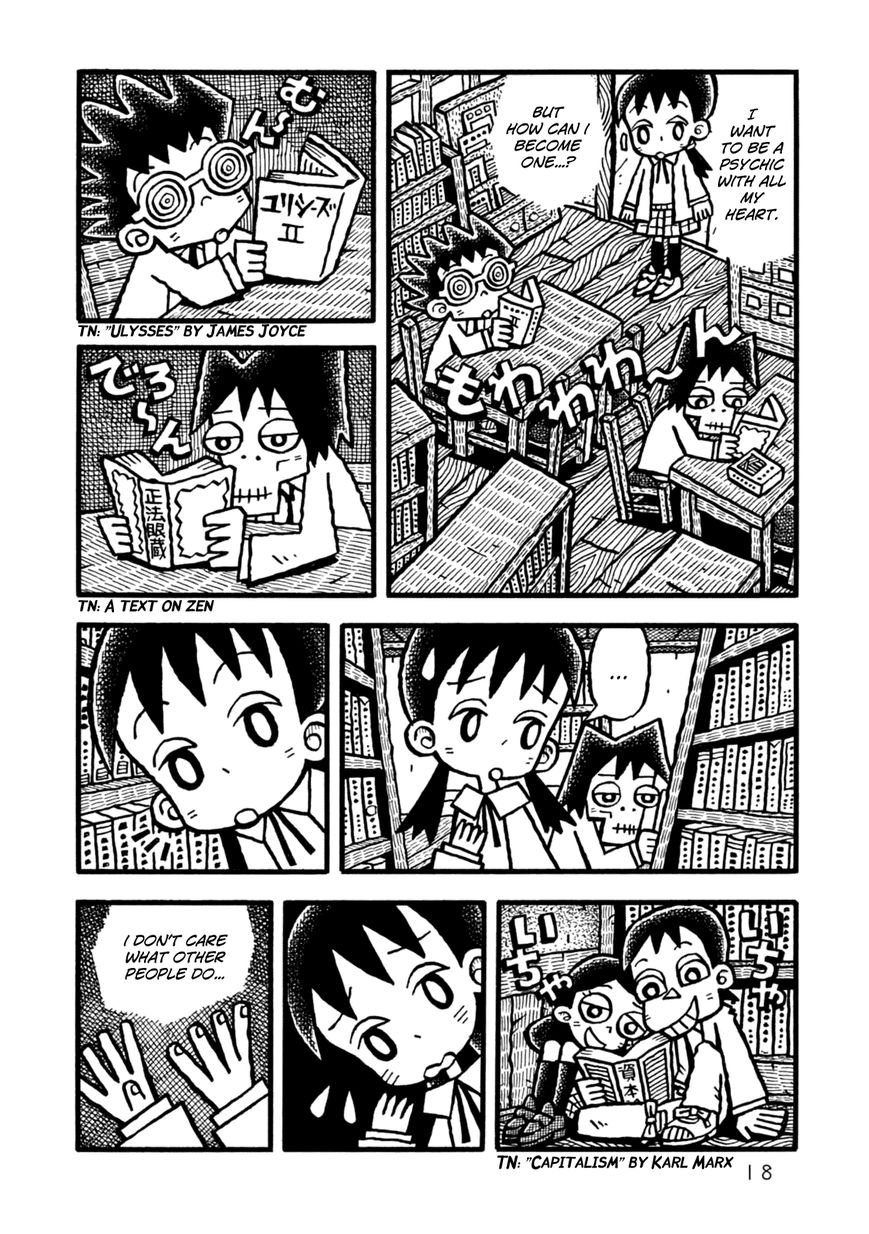 Yoru no Taiko Chapter 1 page 21 - Chapter 1 : Psychic Training, Part I