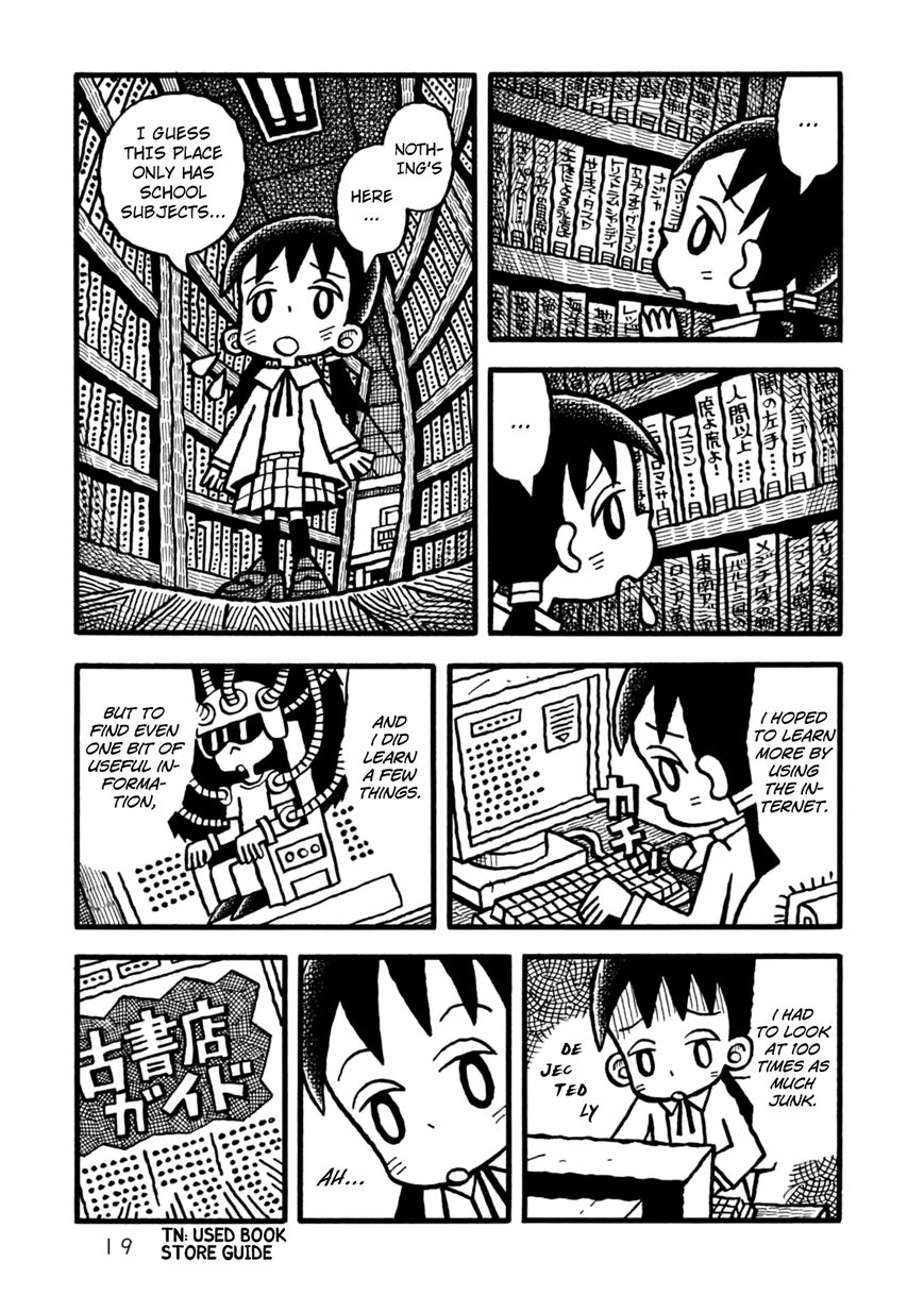 Yoru no Taiko Chapter 1 page 22 - Chapter 1 : Psychic Training, Part I