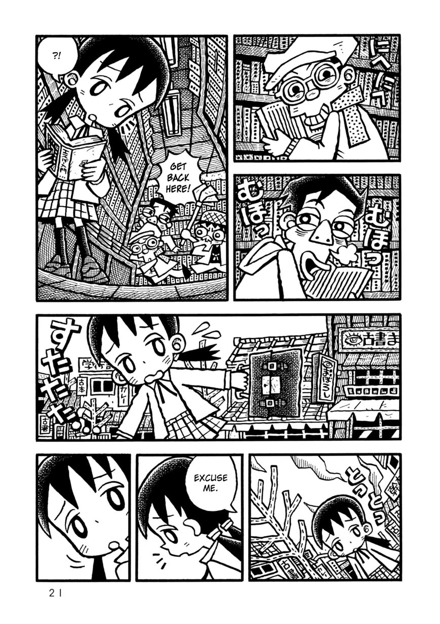 Yoru no Taiko Chapter 1 page 24 - Chapter 1 : Psychic Training, Part I