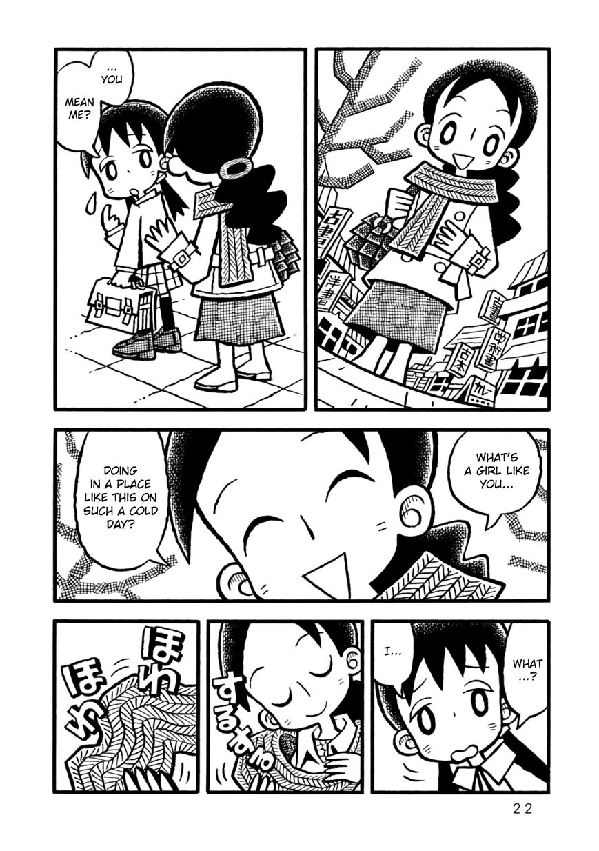 Yoru no Taiko Chapter 1 page 25 - Chapter 1 : Psychic Training, Part I