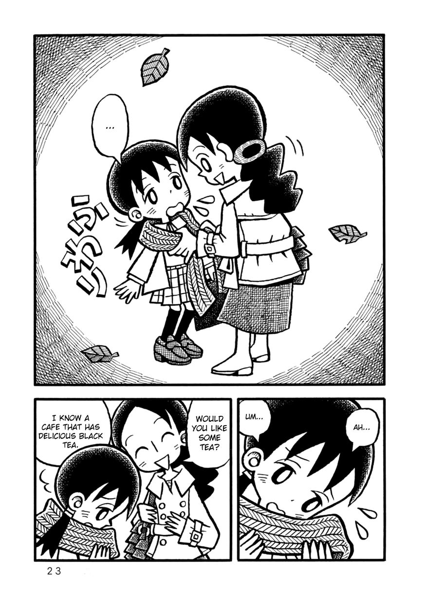 Yoru no Taiko Chapter 1 page 26 - Chapter 1 : Psychic Training, Part I