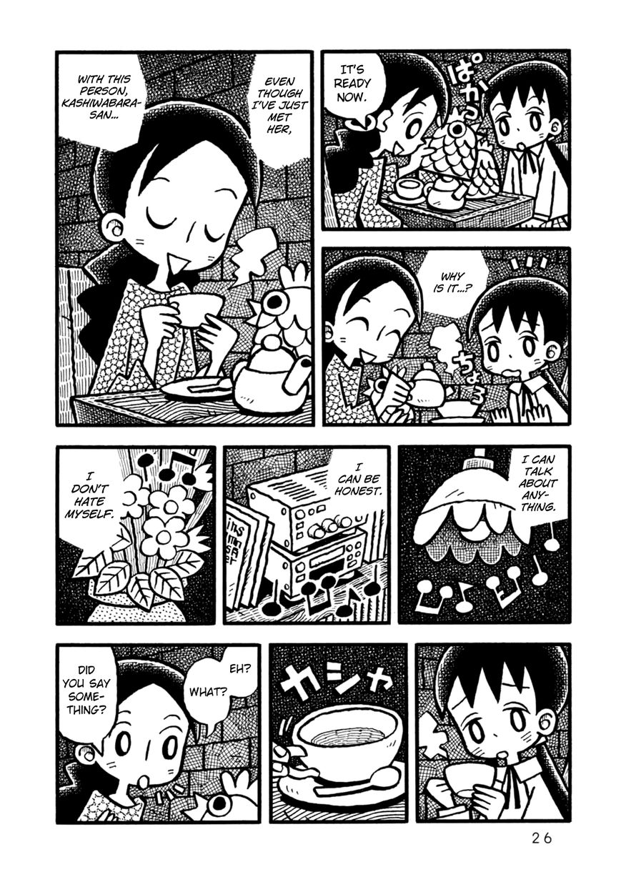 Yoru no Taiko Chapter 1 page 29 - Chapter 1 : Psychic Training, Part I