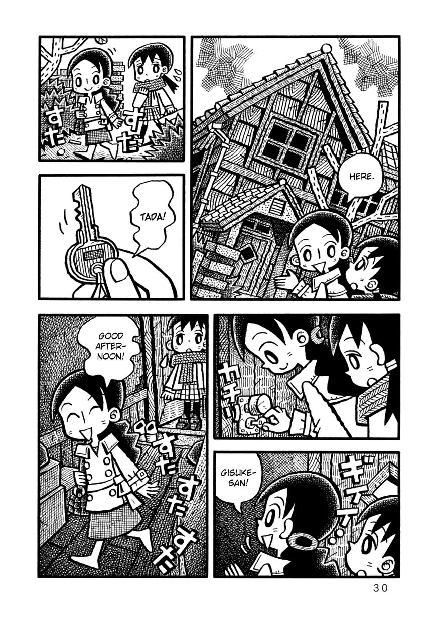 Yoru no Taiko Chapter 1 page 33 - Chapter 1 : Psychic Training, Part I
