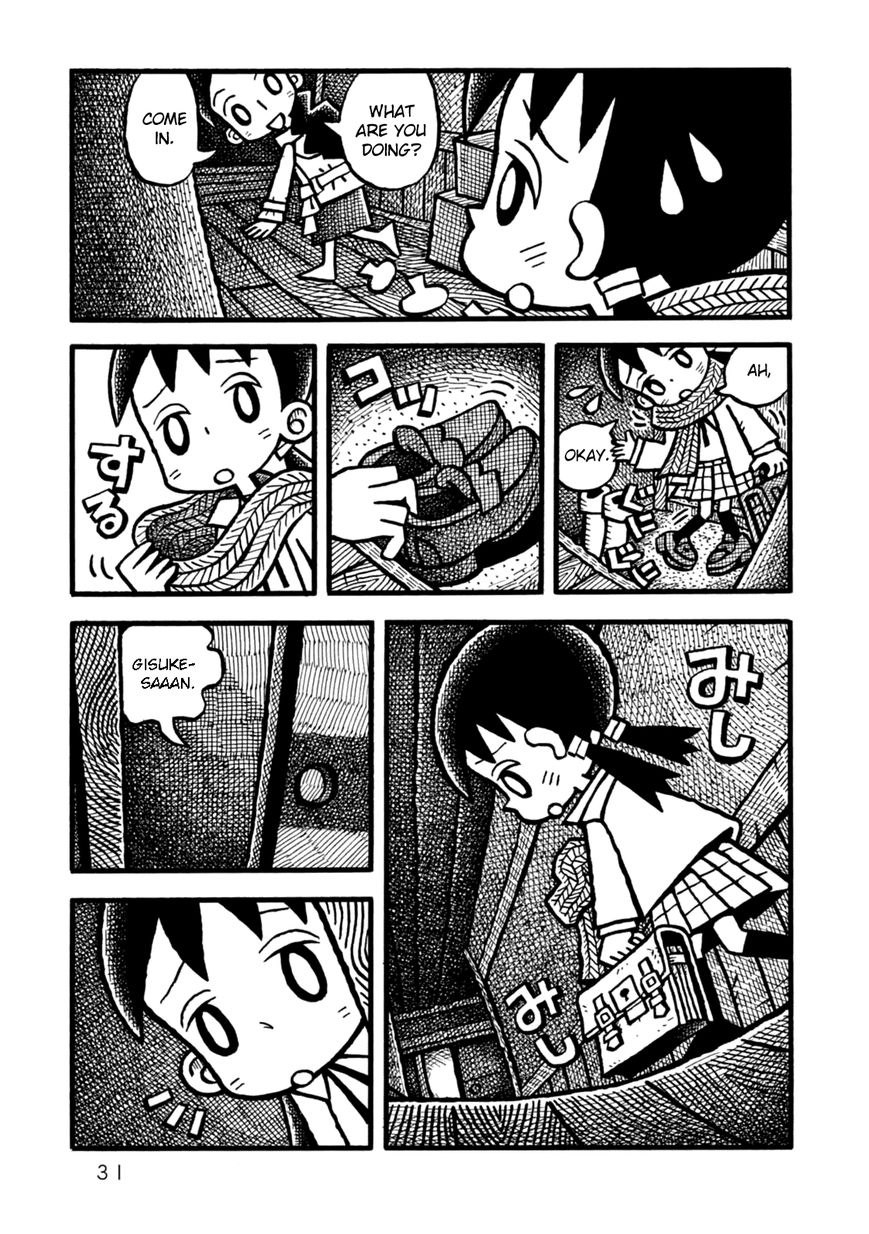 Yoru no Taiko Chapter 1 page 34 - Chapter 1 : Psychic Training, Part I