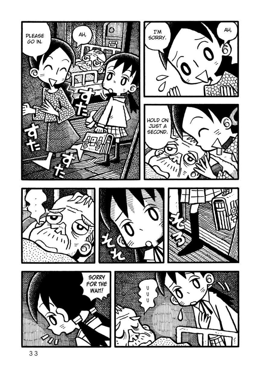 Yoru no Taiko Chapter 1 page 36 - Chapter 1 : Psychic Training, Part I