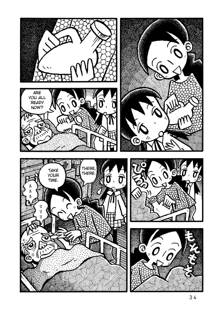 Yoru no Taiko Chapter 1 page 37 - Chapter 1 : Psychic Training, Part I