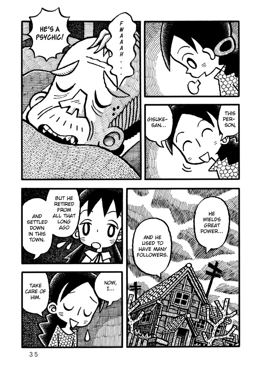 Yoru no Taiko Chapter 1 page 38 - Chapter 1 : Psychic Training, Part I