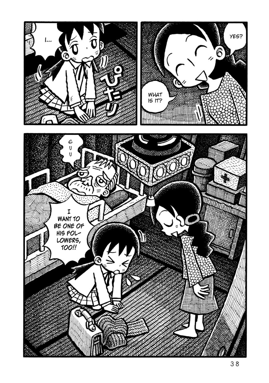 Yoru no Taiko Chapter 1 page 41 - Chapter 1 : Psychic Training, Part I