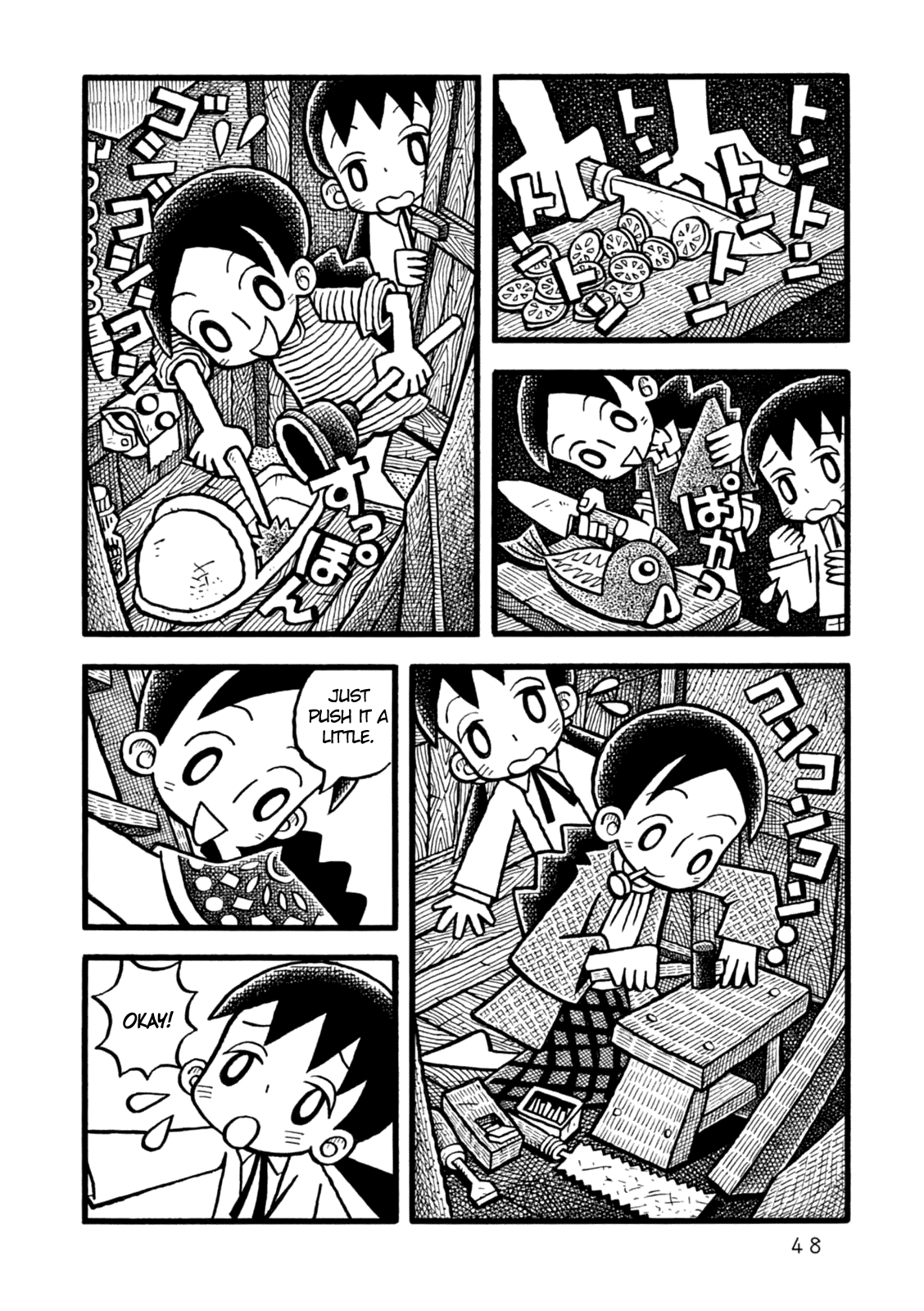 Yoru no Taiko Chapter 2.2 page 11 - Chapter 2 v2 : Psychic Training, Part II