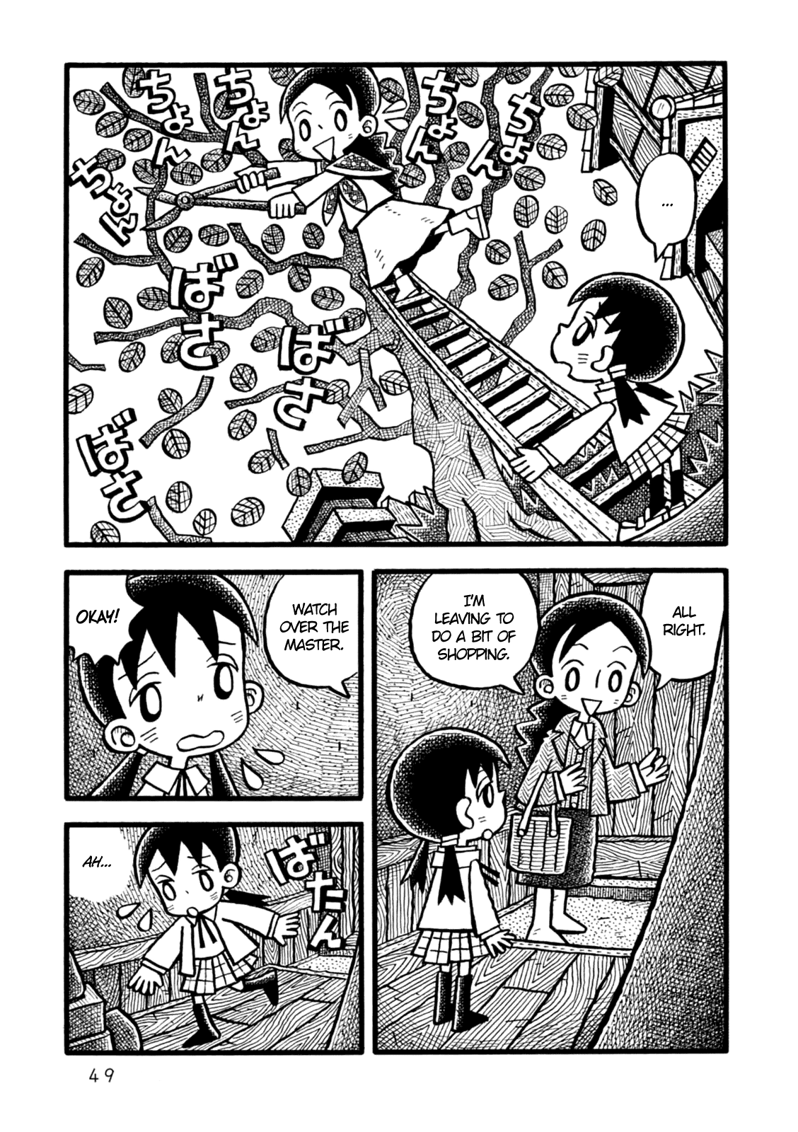 Yoru no Taiko Chapter 2.2 page 12 - Chapter 2 v2 : Psychic Training, Part II