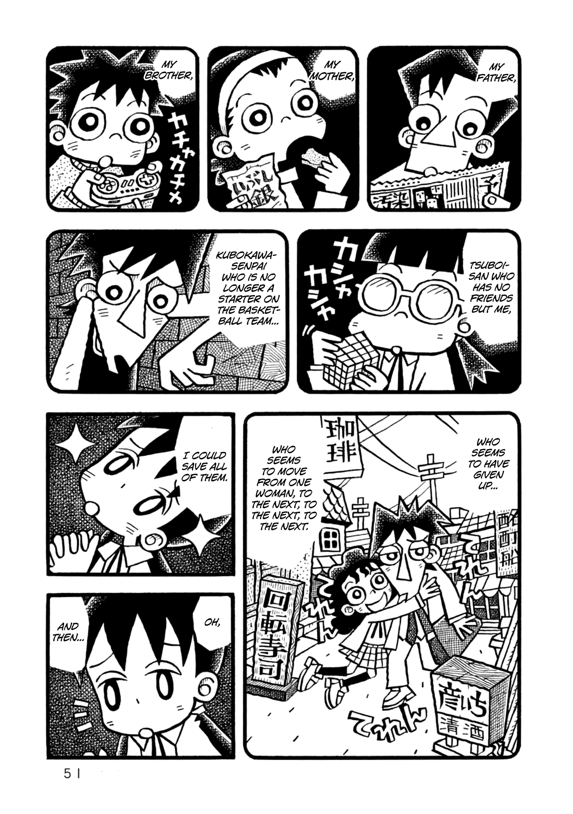 Yoru no Taiko Chapter 2.2 page 14 - Chapter 2 v2 : Psychic Training, Part II