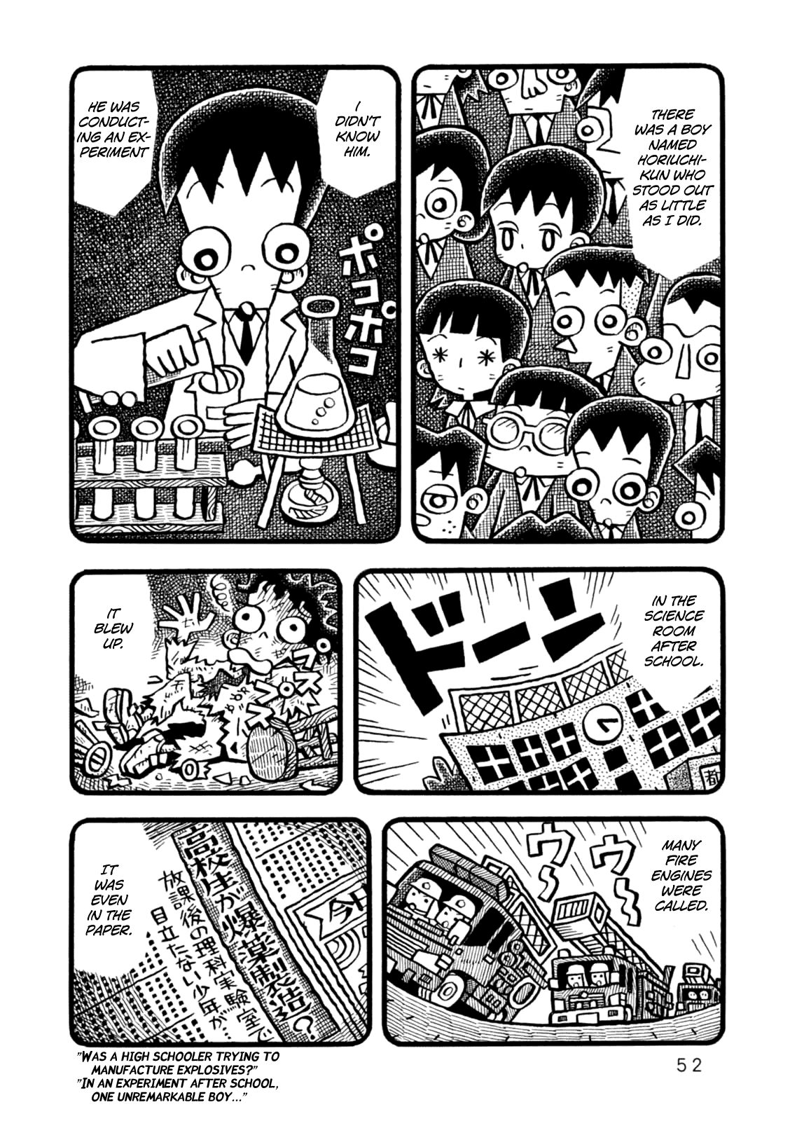Yoru no Taiko Chapter 2.2 page 15 - Chapter 2 v2 : Psychic Training, Part II