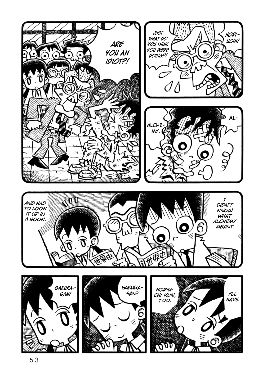 Yoru no Taiko Chapter 2.2 page 16 - Chapter 2 v2 : Psychic Training, Part II