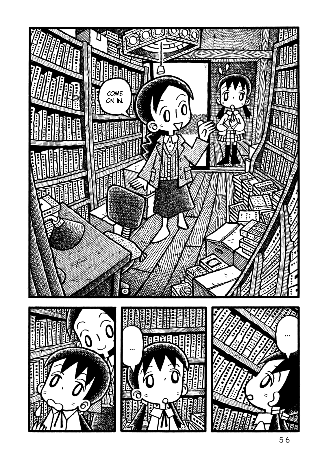 Yoru no Taiko Chapter 2.2 page 19 - Chapter 2 v2 : Psychic Training, Part II
