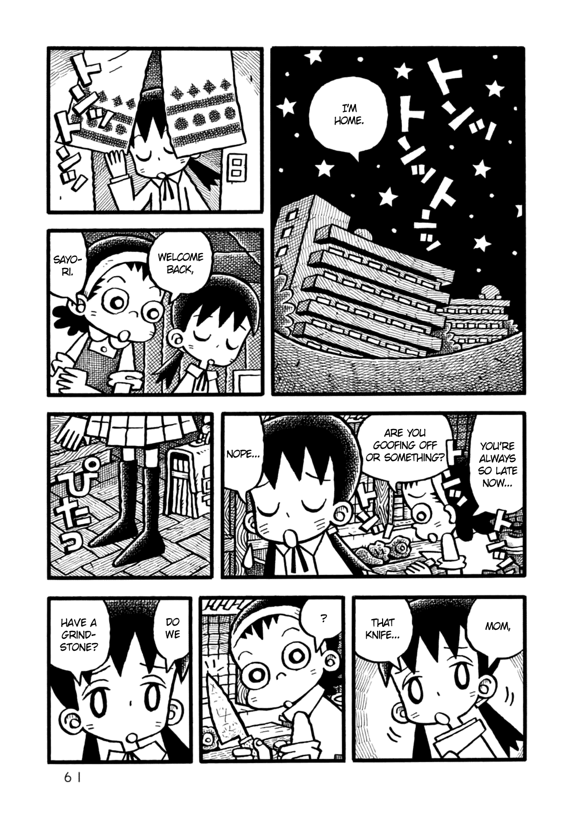 Yoru no Taiko Chapter 2.2 page 24 - Chapter 2 v2 : Psychic Training, Part II