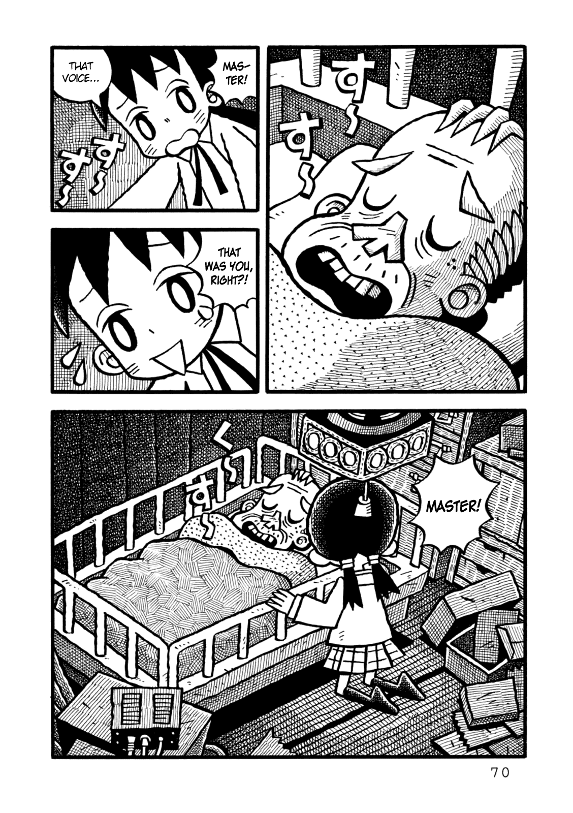 Yoru no Taiko Chapter 2.2 page 33 - Chapter 2 v2 : Psychic Training, Part II