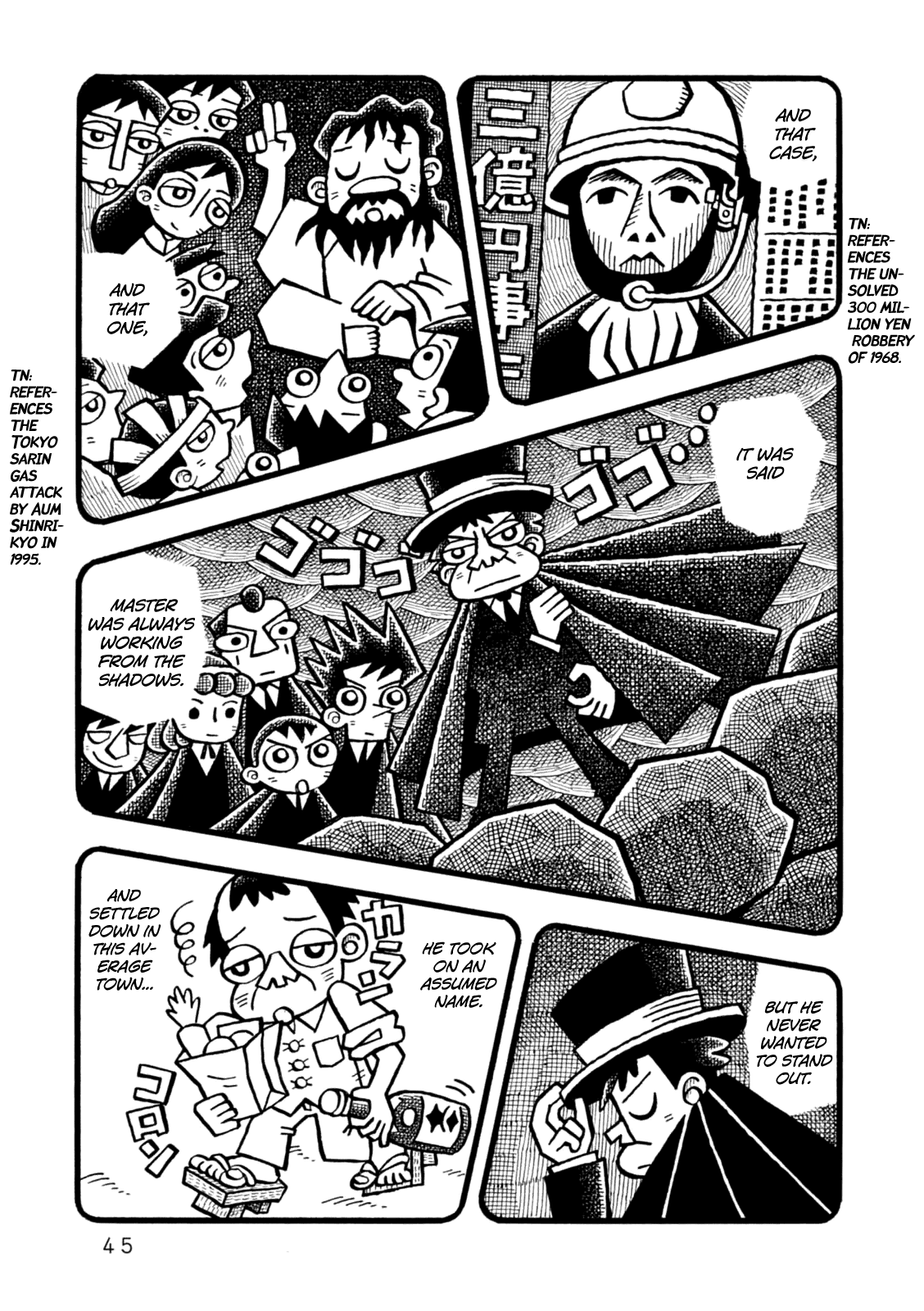 Yoru no Taiko Chapter 2.2 page 8 - Chapter 2 v2 : Psychic Training, Part II