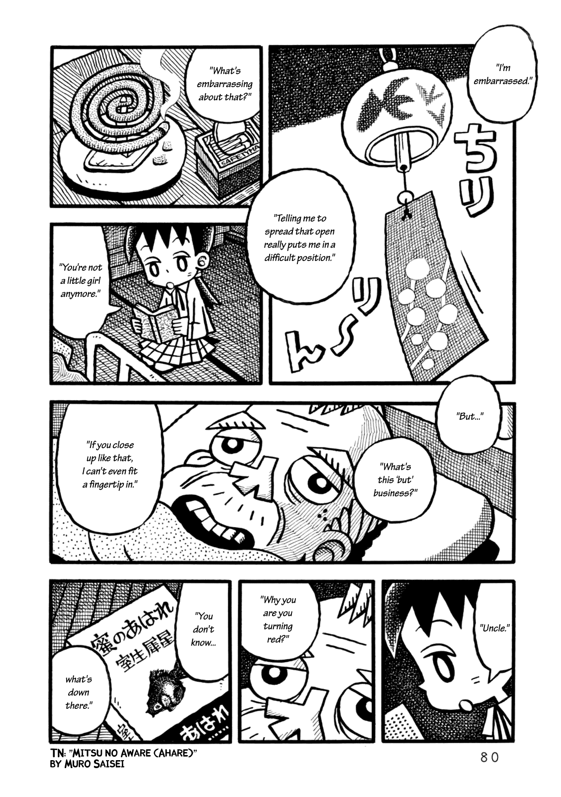 Yoru no Taiko Chapter 3.2 page 11 - Chapter 3 v2 : Psychic Training, Part III