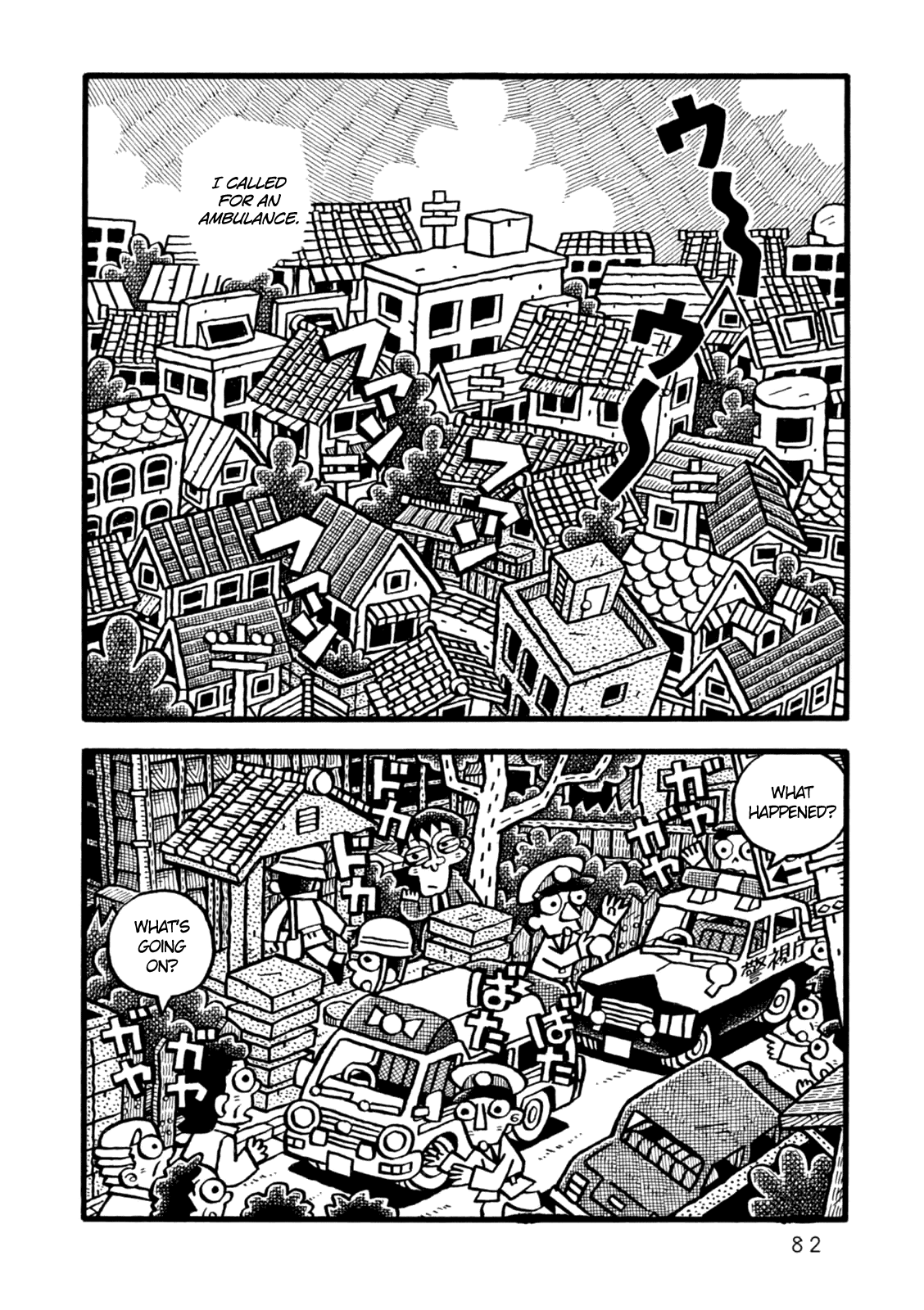 Yoru no Taiko Chapter 3.2 page 13 - Chapter 3 v2 : Psychic Training, Part III