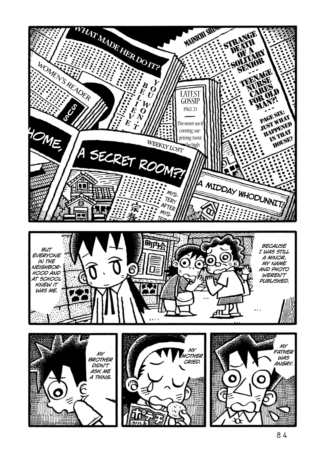 Yoru no Taiko Chapter 3.2 page 15 - Chapter 3 v2 : Psychic Training, Part III