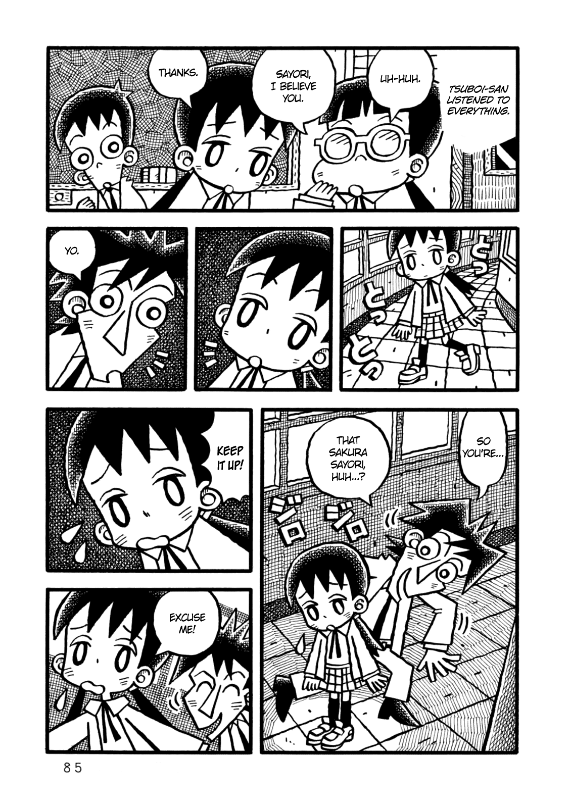 Yoru no Taiko Chapter 3.2 page 16 - Chapter 3 v2 : Psychic Training, Part III