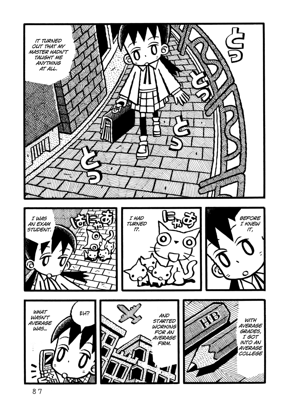Yoru no Taiko Chapter 3.2 page 18 - Chapter 3 v2 : Psychic Training, Part III