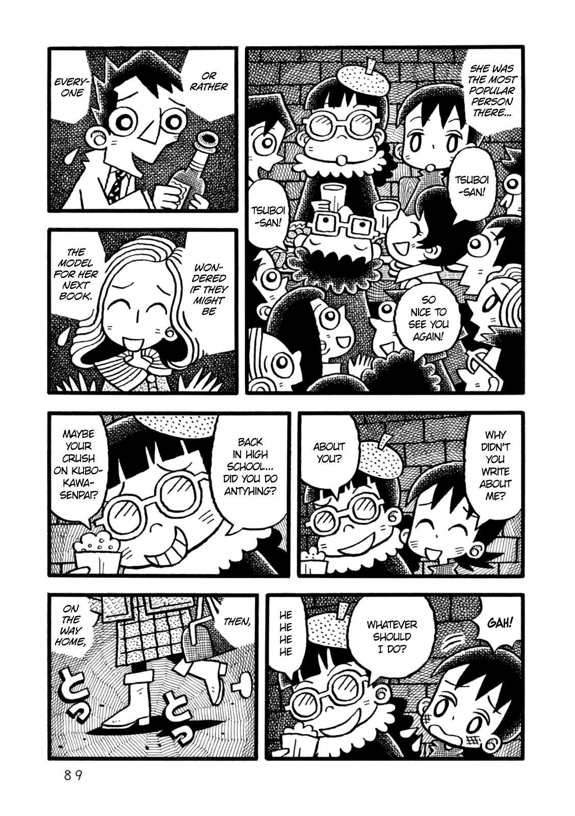 Yoru no Taiko Chapter 3.2 page 20 - Chapter 3 v2 : Psychic Training, Part III