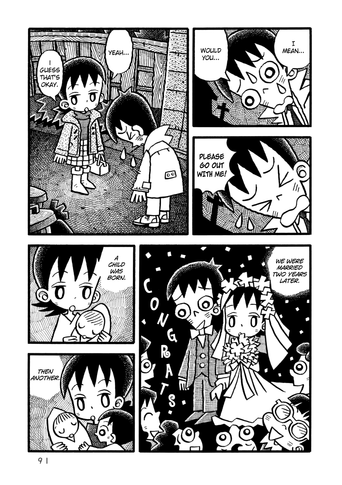 Yoru no Taiko Chapter 3.2 page 22 - Chapter 3 v2 : Psychic Training, Part III
