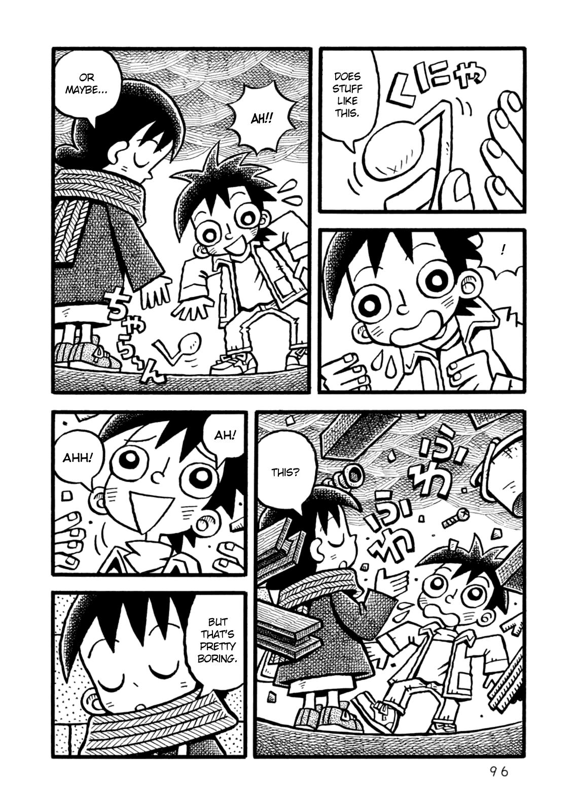 Yoru no Taiko Chapter 3.2 page 27 - Chapter 3 v2 : Psychic Training, Part III