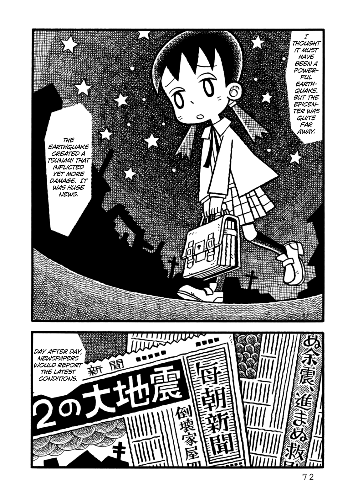 Yoru no Taiko Chapter 3.2 page 3 - Chapter 3 v2 : Psychic Training, Part III