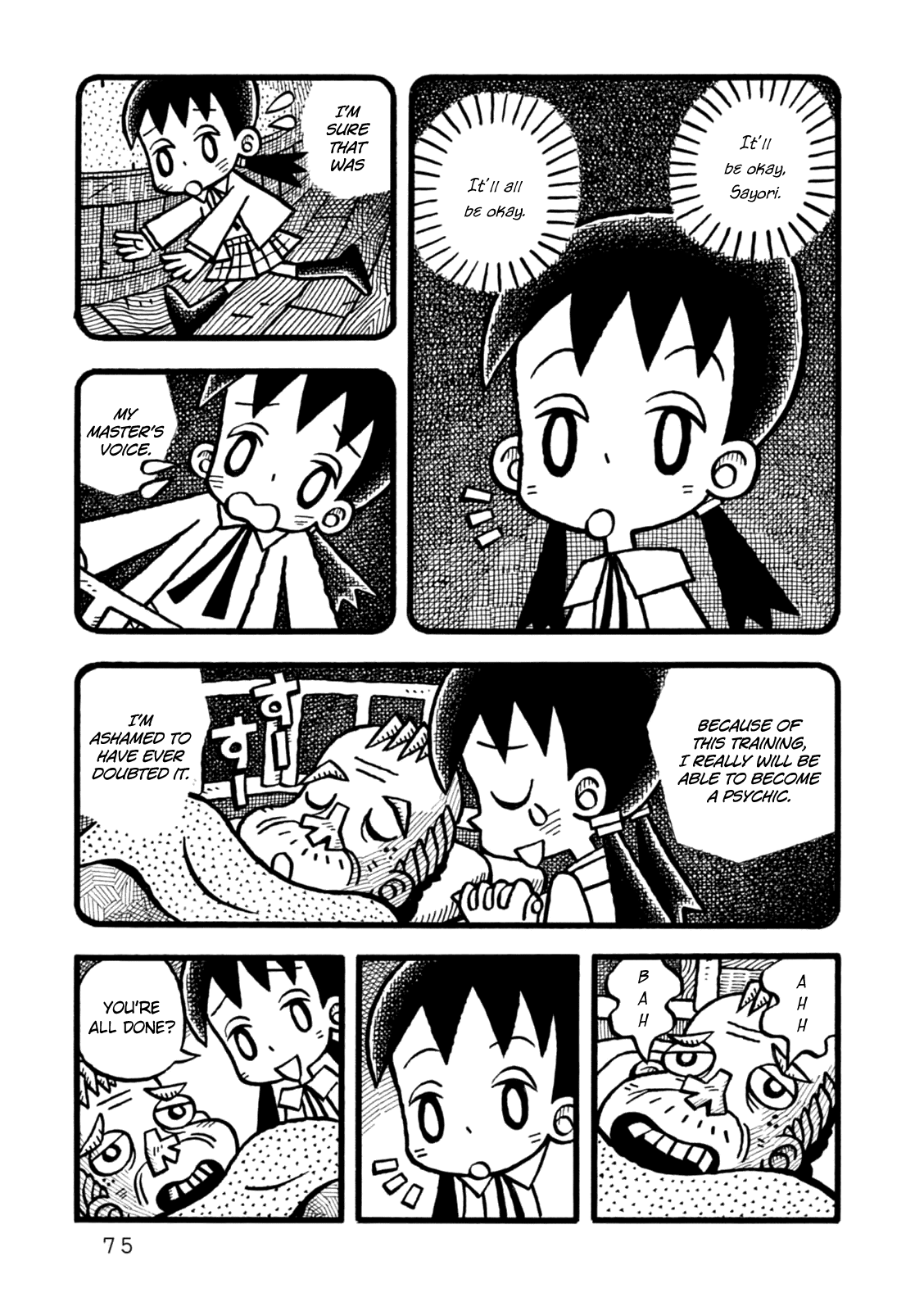 Yoru no Taiko Chapter 3.2 page 6 - Chapter 3 v2 : Psychic Training, Part III