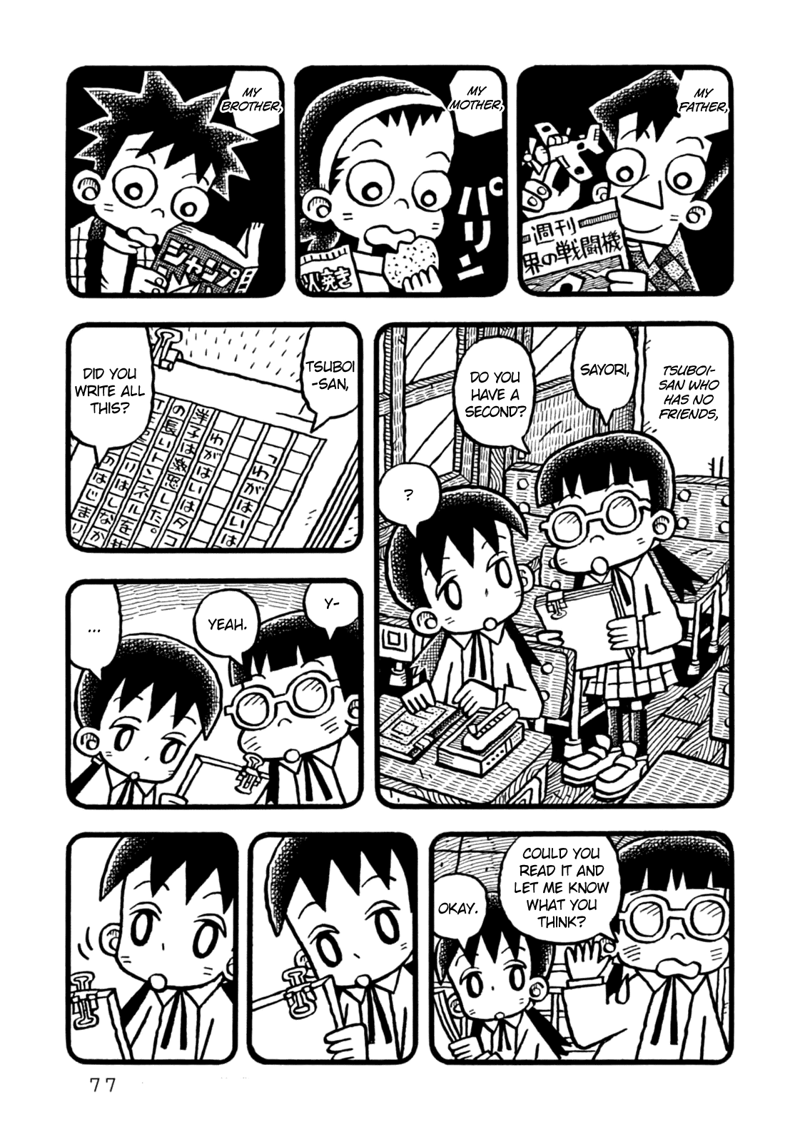 Yoru no Taiko Chapter 3.2 page 8 - Chapter 3 v2 : Psychic Training, Part III