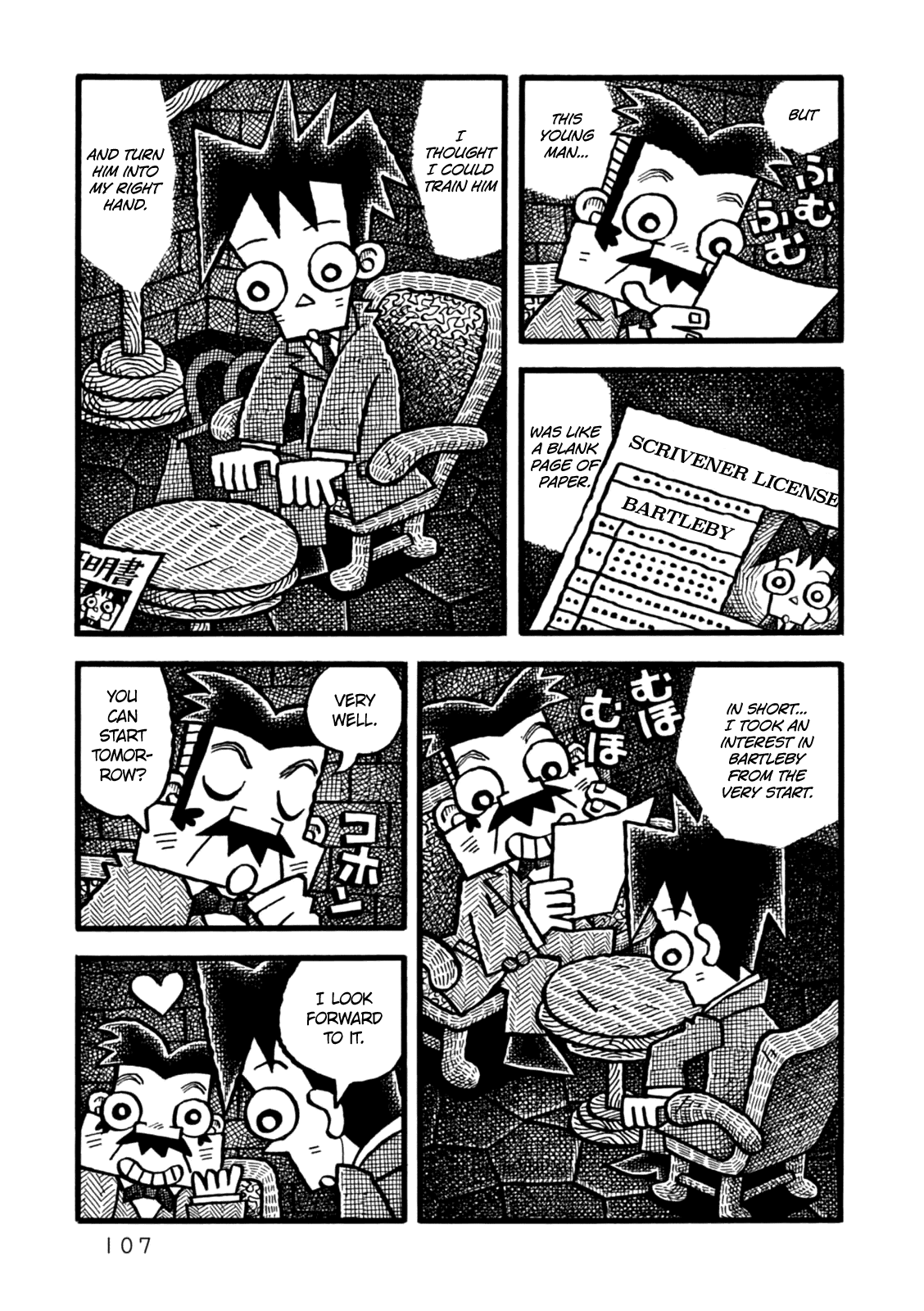 Yoru no Taiko Chapter 4.2 page 10 - Chapter 4 v2 : Bartleby, Part I