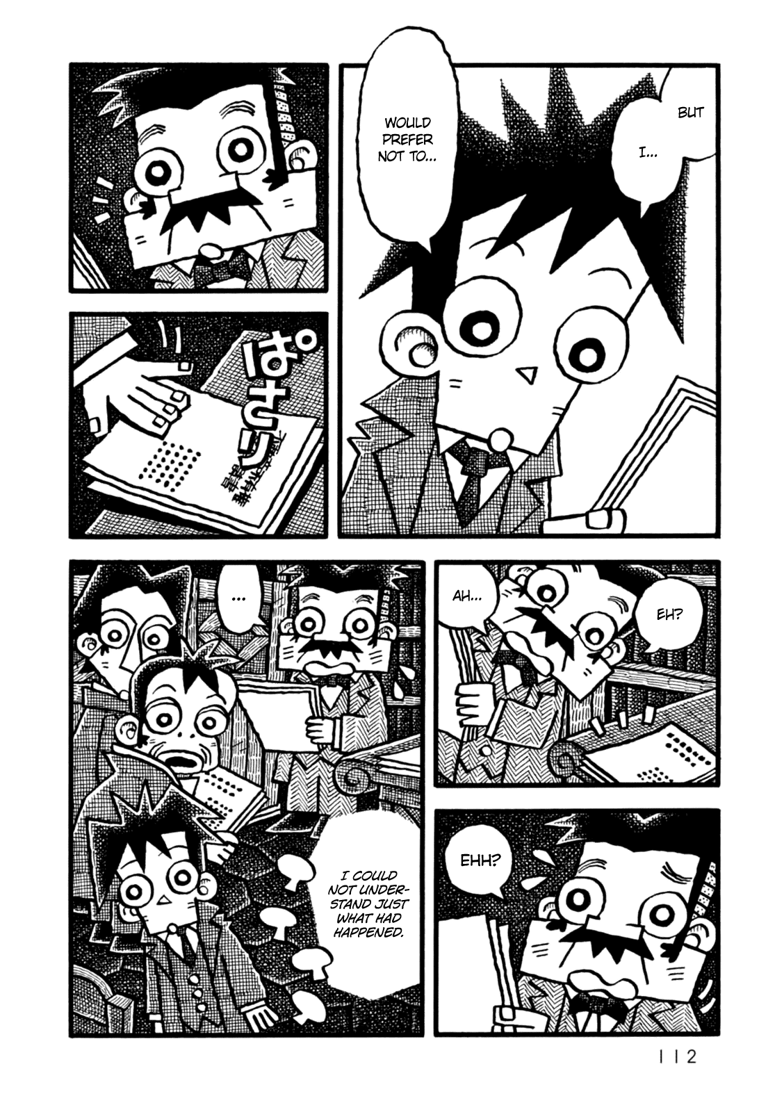 Yoru no Taiko Chapter 4.2 page 15 - Chapter 4 v2 : Bartleby, Part I