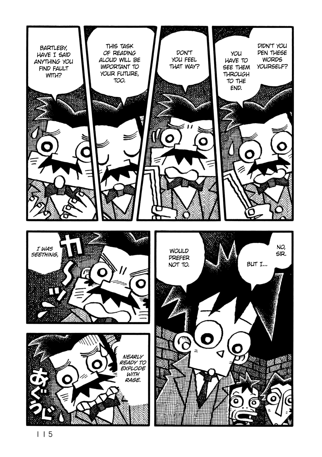 Yoru no Taiko Chapter 4.2 page 18 - Chapter 4 v2 : Bartleby, Part I