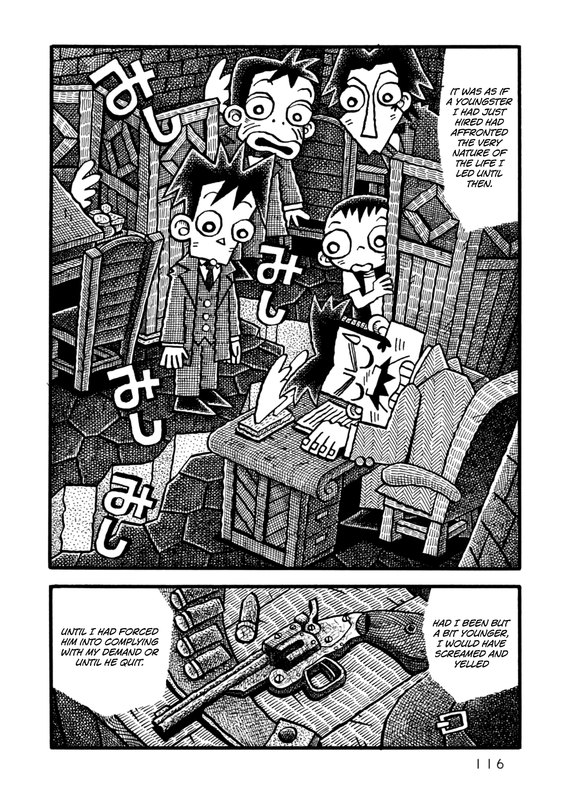 Yoru no Taiko Chapter 4.2 page 19 - Chapter 4 v2 : Bartleby, Part I