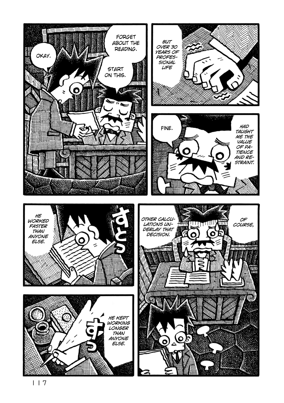 Yoru no Taiko Chapter 4.2 page 20 - Chapter 4 v2 : Bartleby, Part I