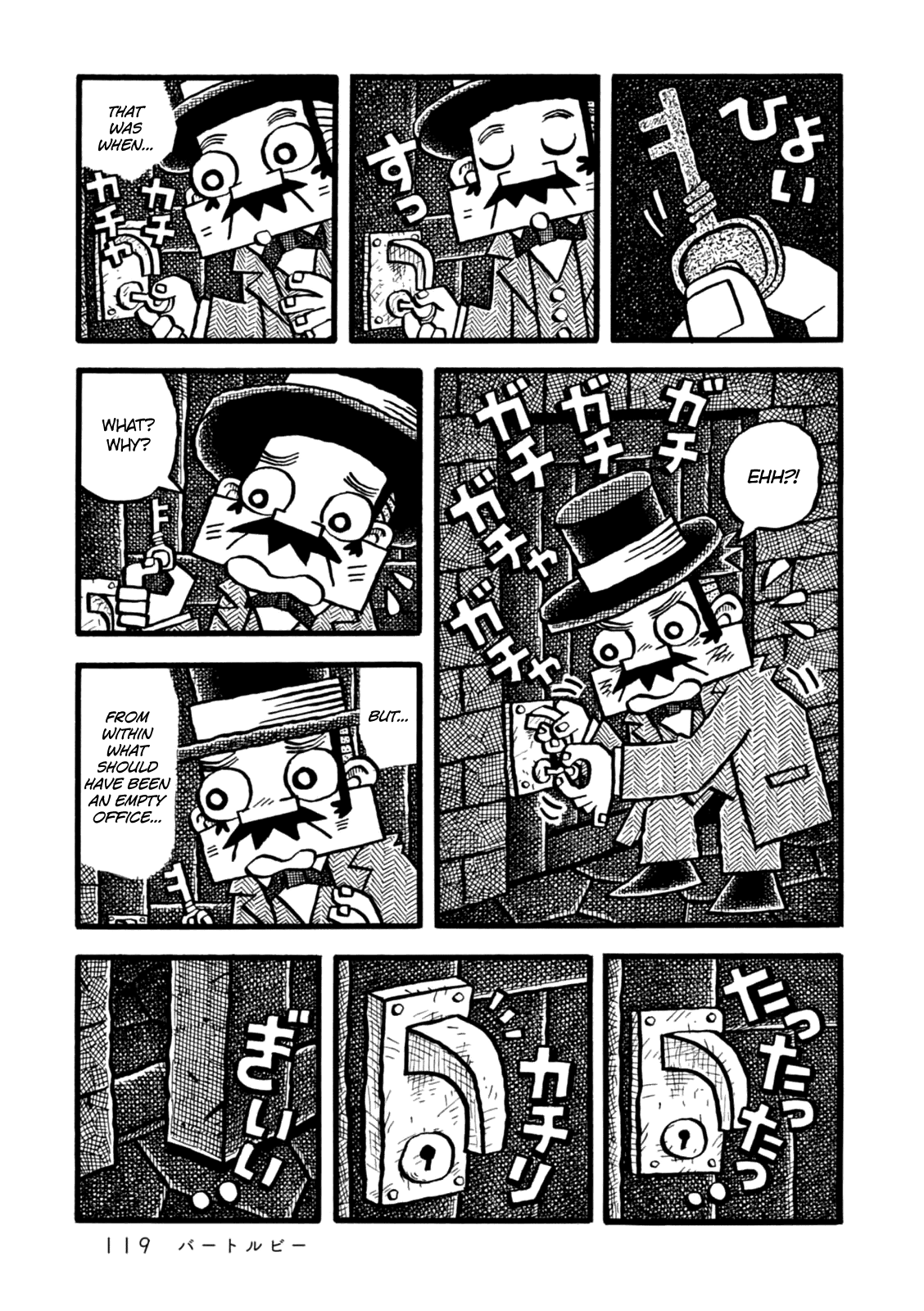 Yoru no Taiko Chapter 4.2 page 22 - Chapter 4 v2 : Bartleby, Part I