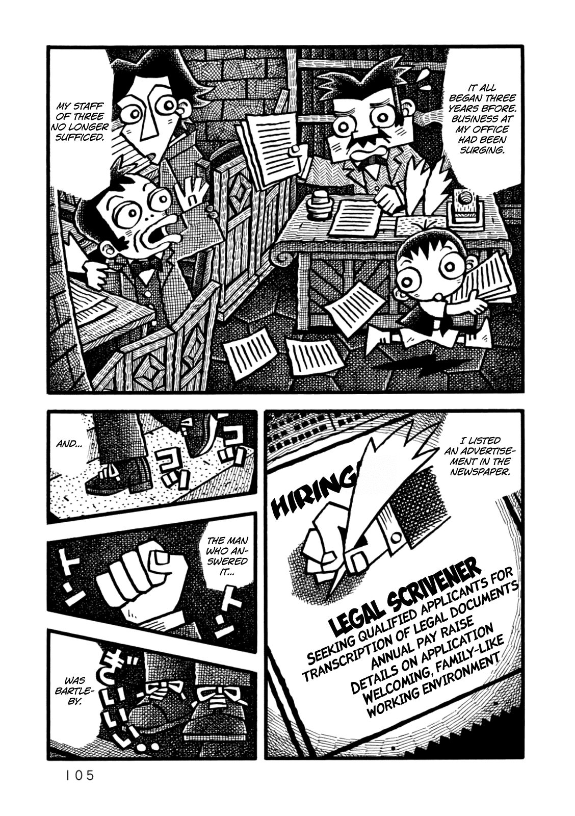 Yoru no Taiko Chapter 4.2 page 8 - Chapter 4 v2 : Bartleby, Part I