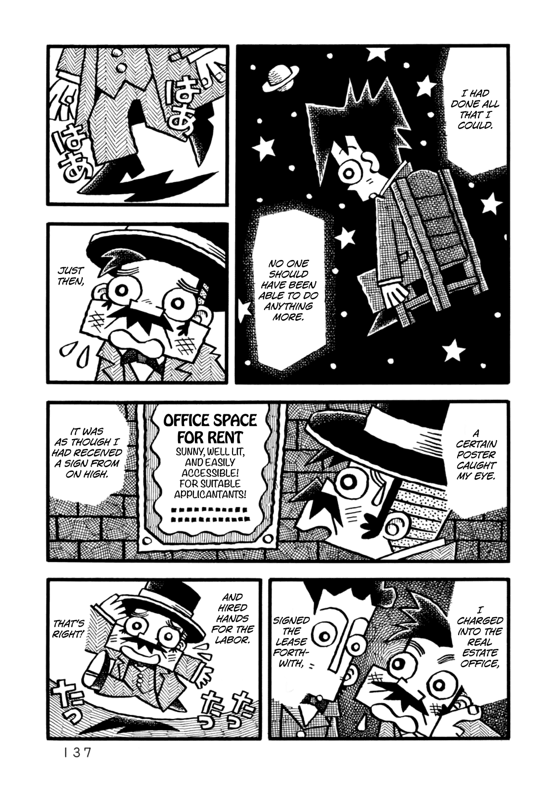 Yoru no Taiko Chapter 5.2 page 10 - Chapter 5 v2 : Bartleby, Part II