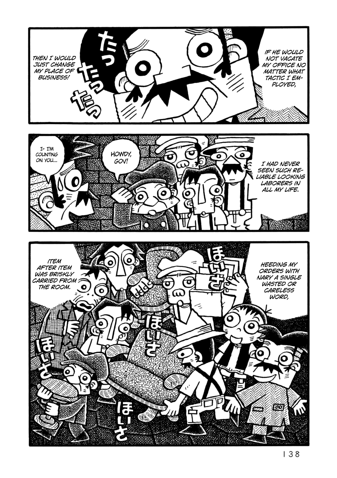 Yoru no Taiko Chapter 5.2 page 11 - Chapter 5 v2 : Bartleby, Part II