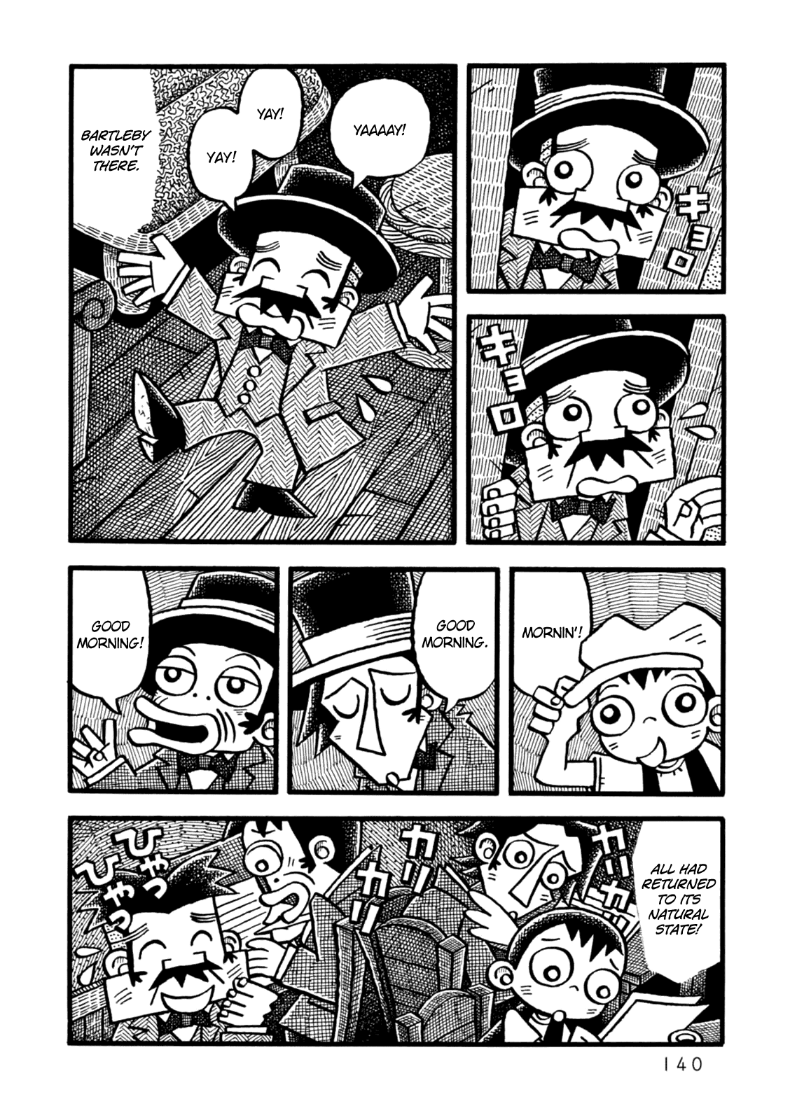 Yoru no Taiko Chapter 5.2 page 13 - Chapter 5 v2 : Bartleby, Part II