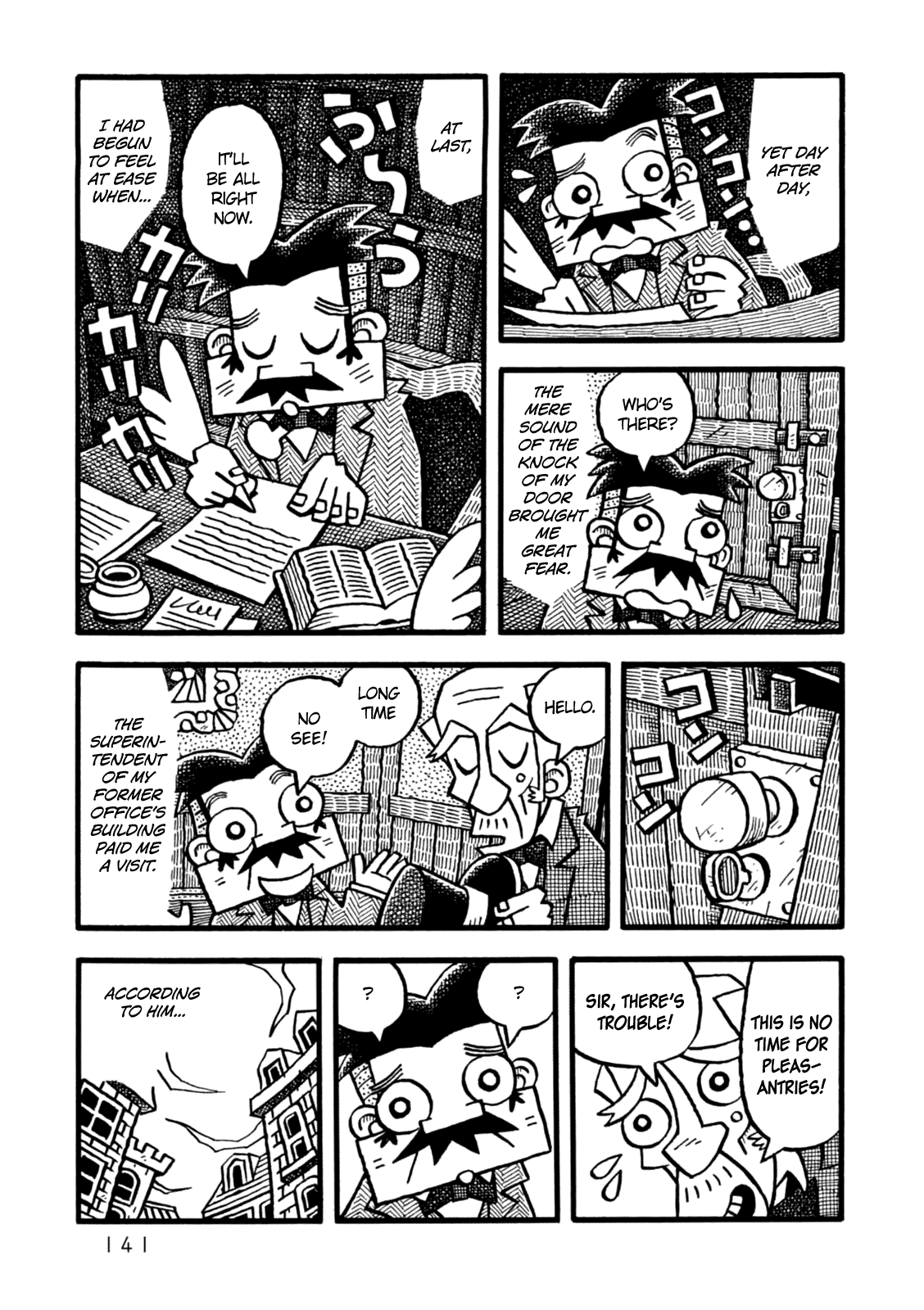 Yoru no Taiko Chapter 5.2 page 14 - Chapter 5 v2 : Bartleby, Part II