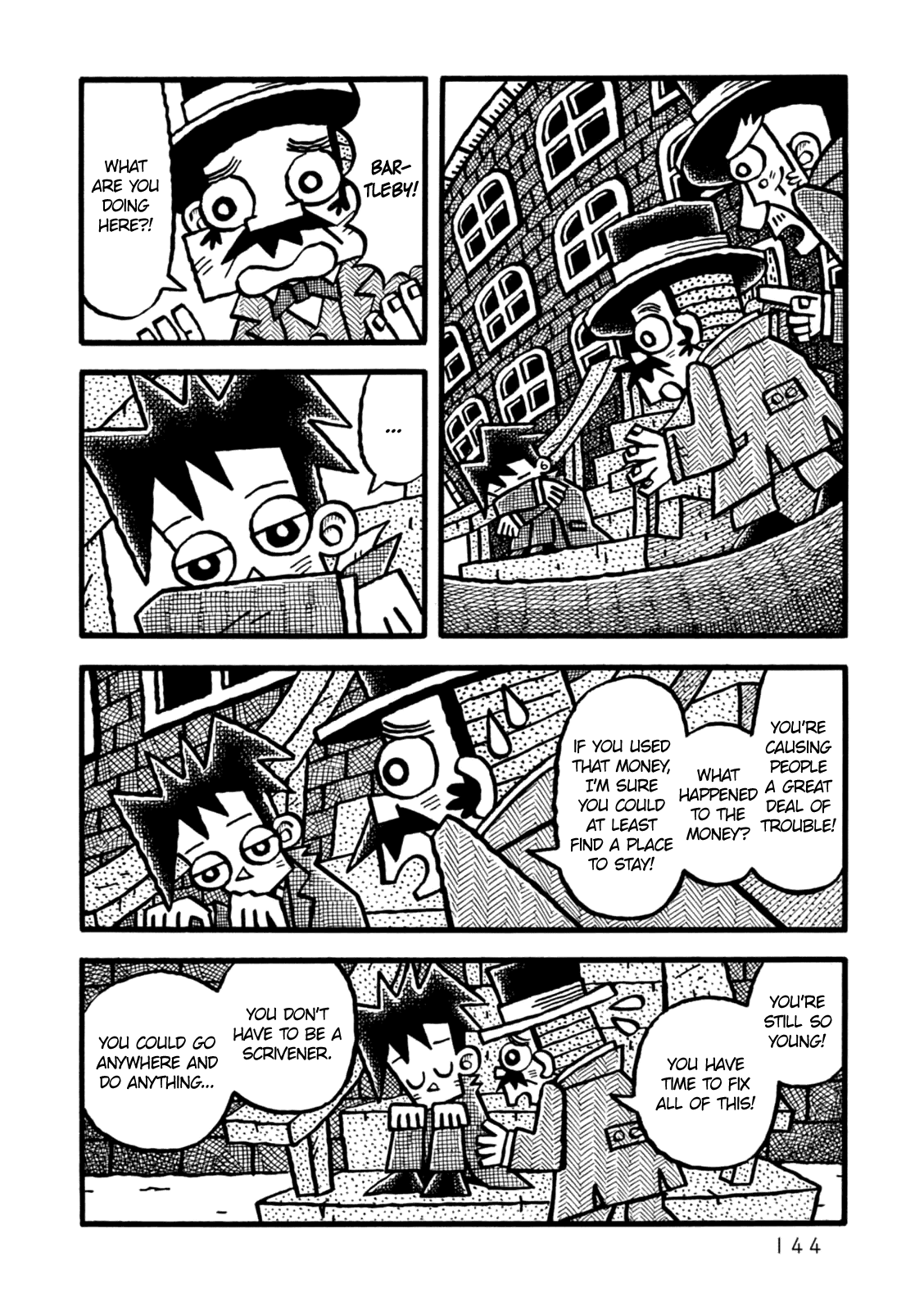 Yoru no Taiko Chapter 5.2 page 17 - Chapter 5 v2 : Bartleby, Part II