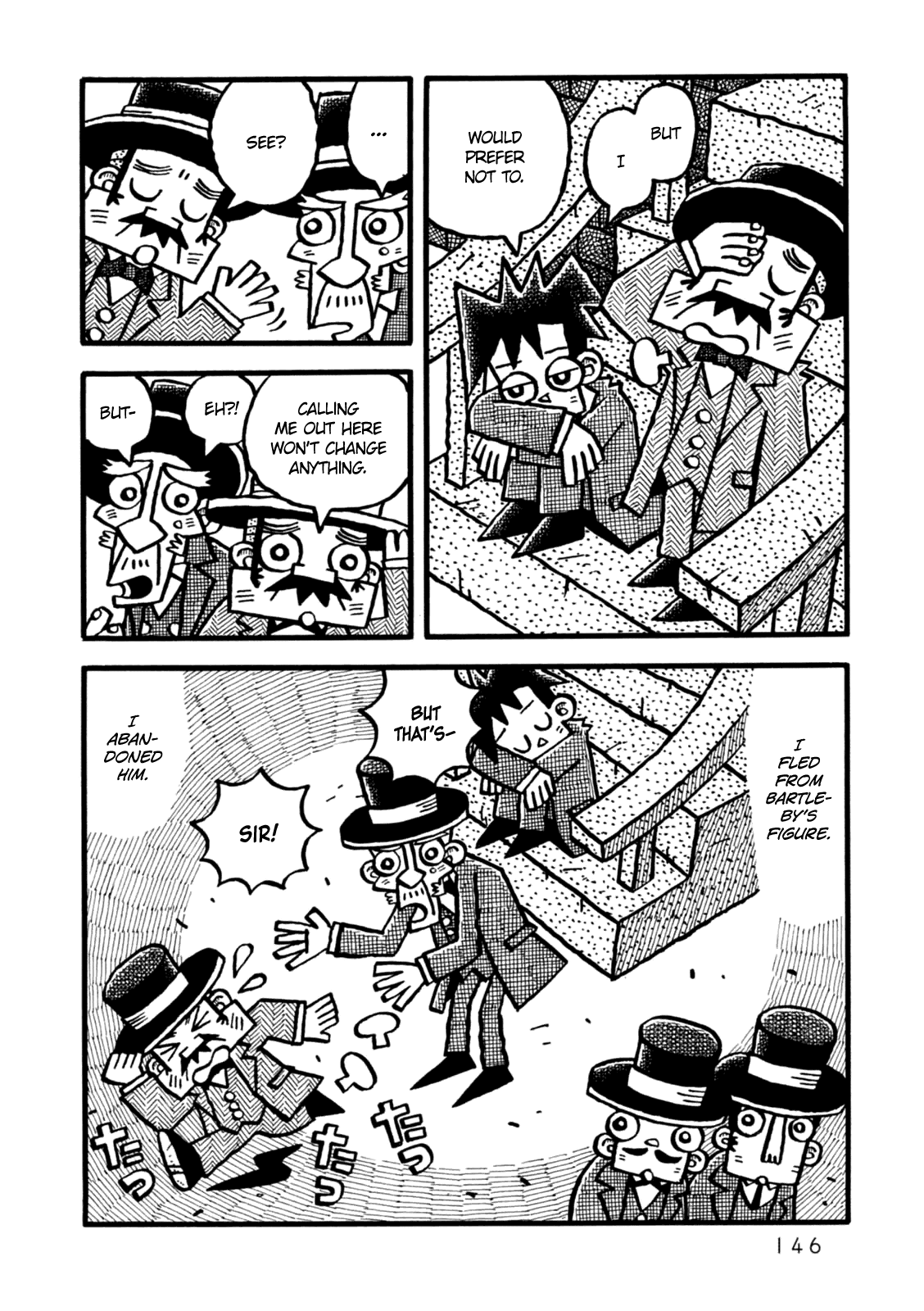 Yoru no Taiko Chapter 5.2 page 19 - Chapter 5 v2 : Bartleby, Part II
