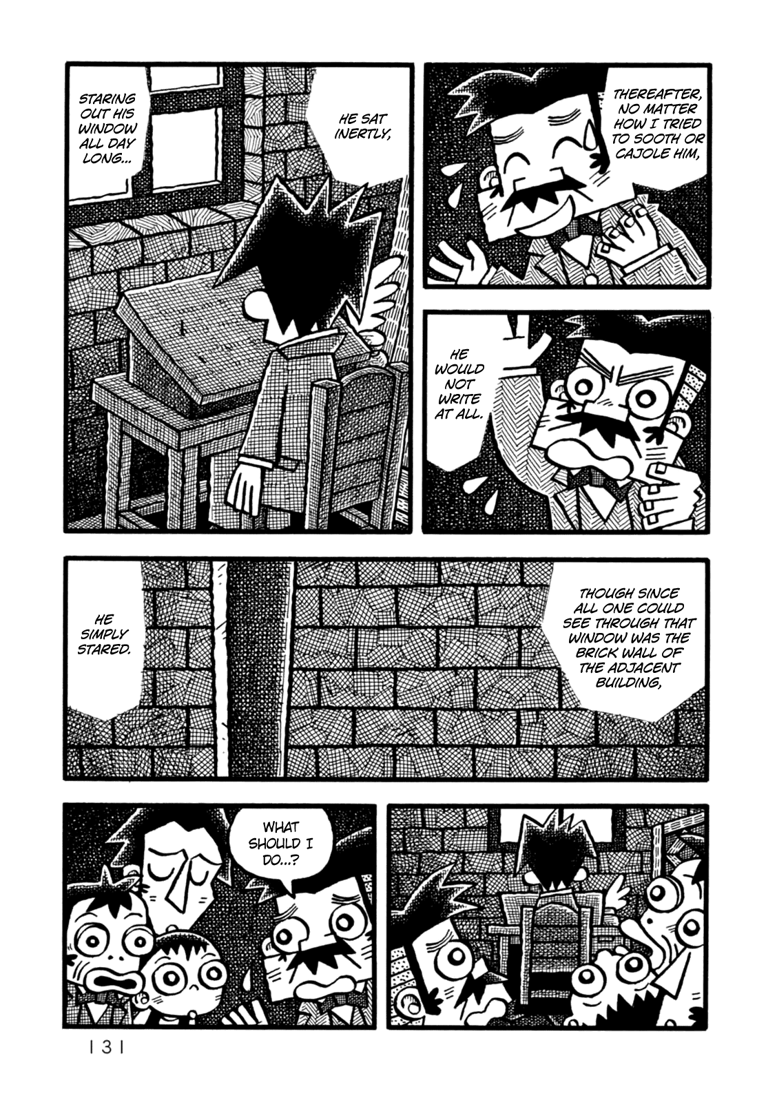 Yoru no Taiko Chapter 5.2 page 4 - Chapter 5 v2 : Bartleby, Part II