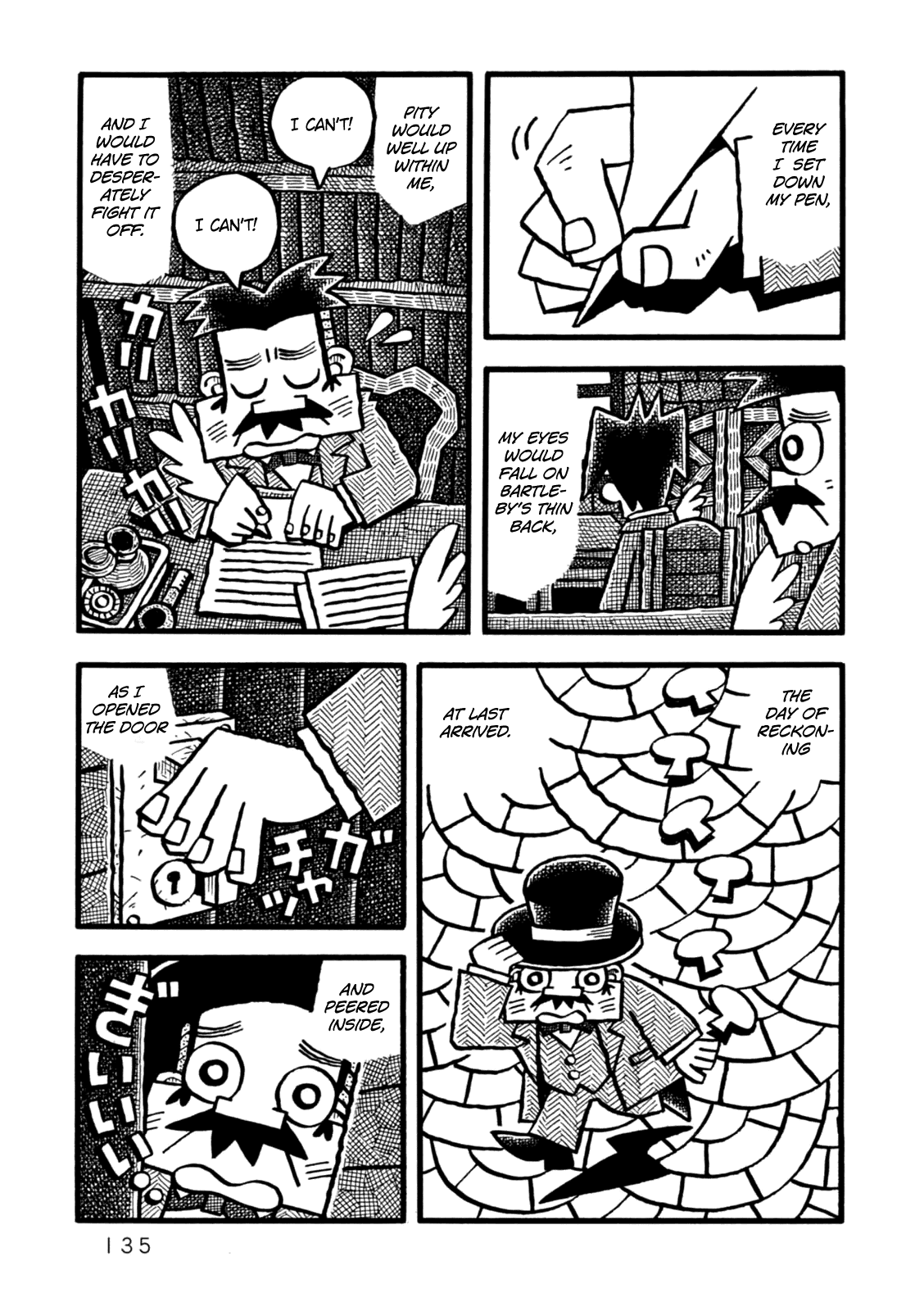 Yoru no Taiko Chapter 5.2 page 8 - Chapter 5 v2 : Bartleby, Part II