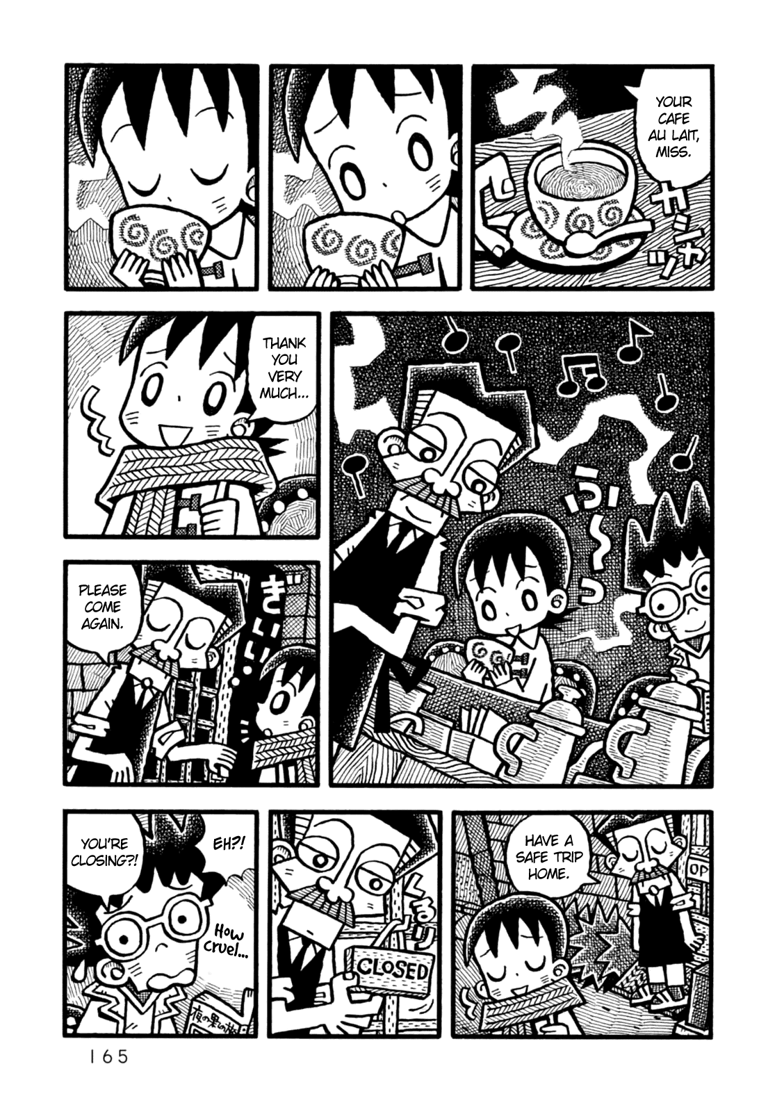 Yoru no Taiko Chapter 6.2 page 10 - Chapter 6 v2 : Yoru no Taiko [End]