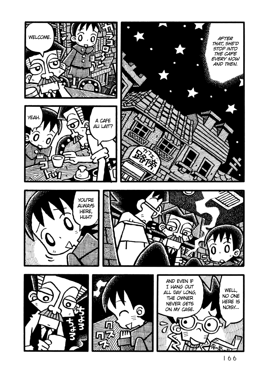 Yoru no Taiko Chapter 6.2 page 11 - Chapter 6 v2 : Yoru no Taiko [End]