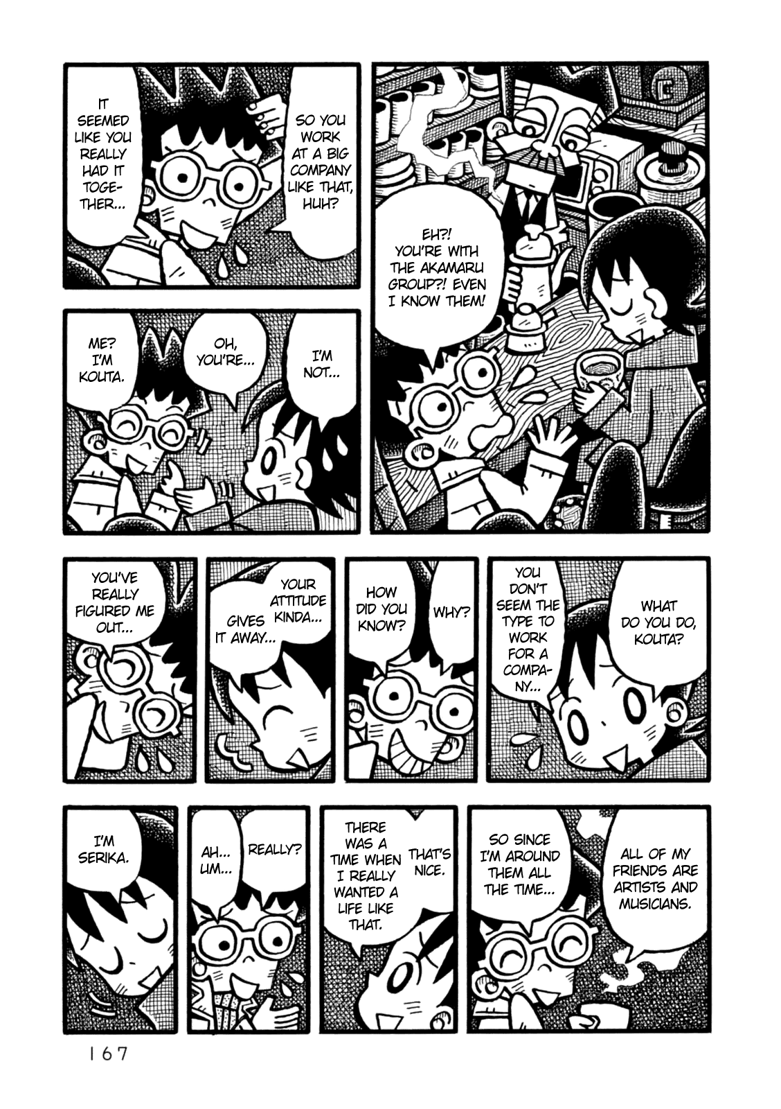 Yoru no Taiko Chapter 6.2 page 12 - Chapter 6 v2 : Yoru no Taiko [End]